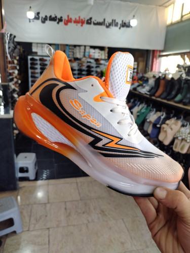 سفید نارنجی🧡