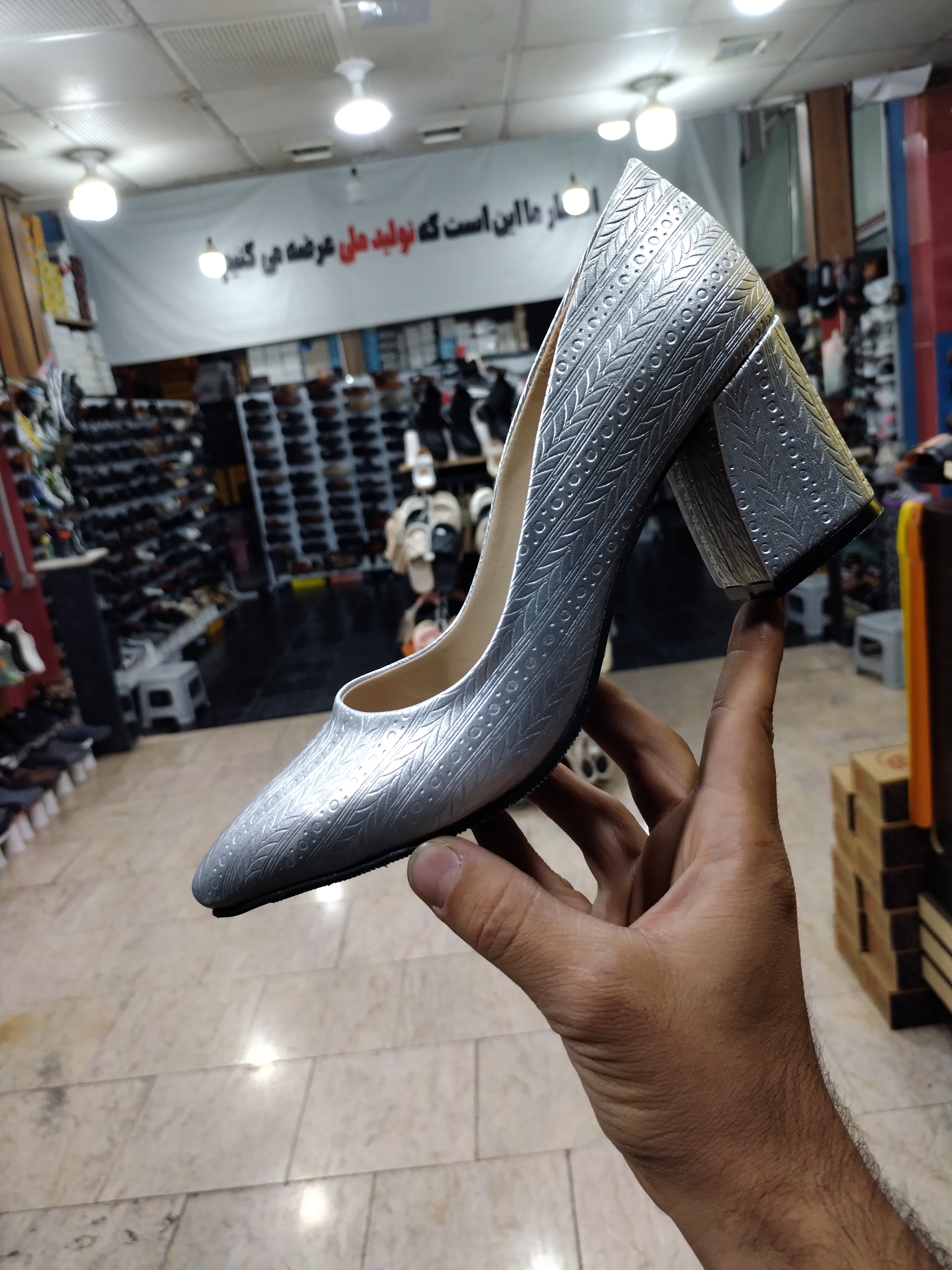 5سانتی نقره‌ای🩶