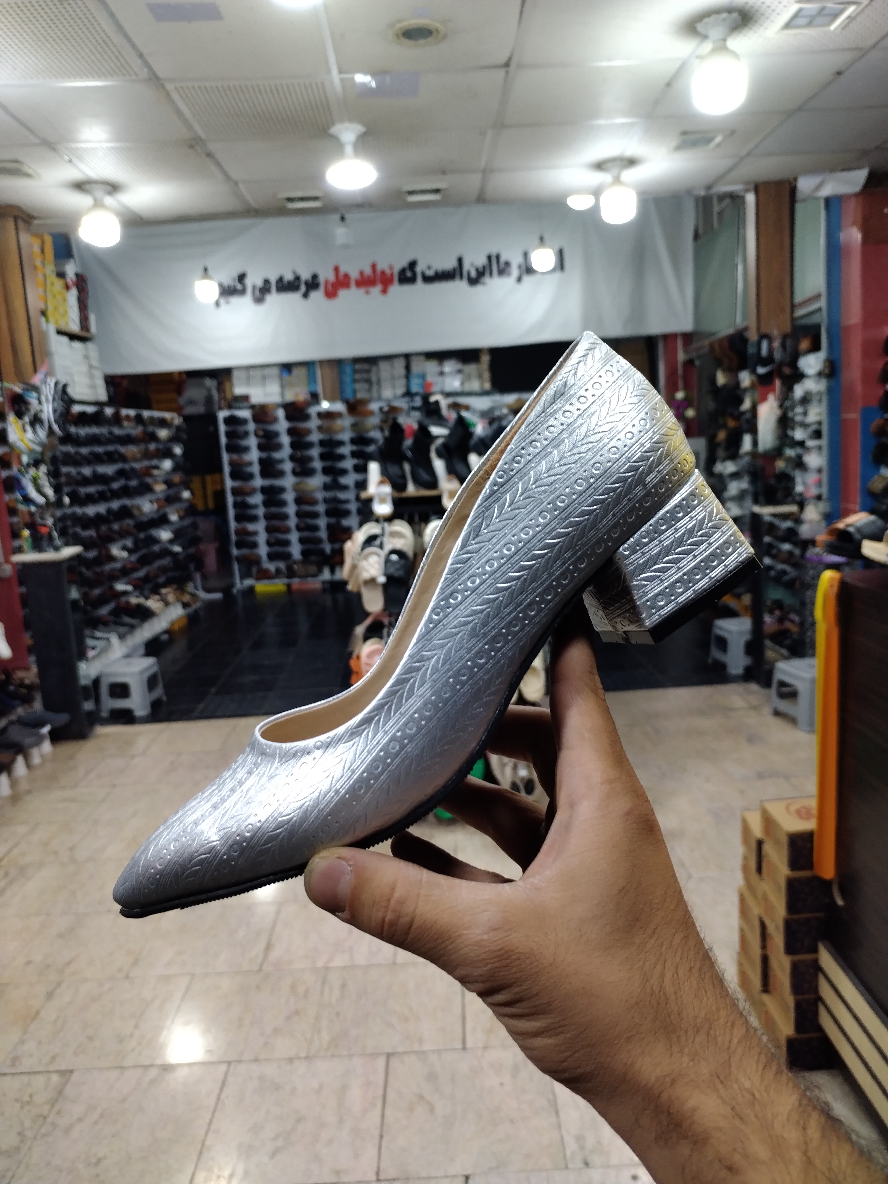 ۳سانتی نقره‌ای🩶
