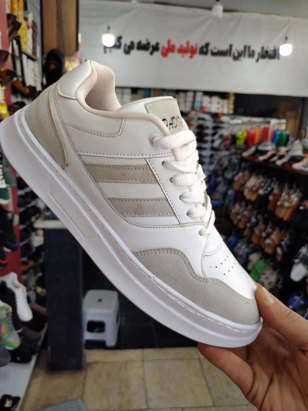 تمامسفید🤍