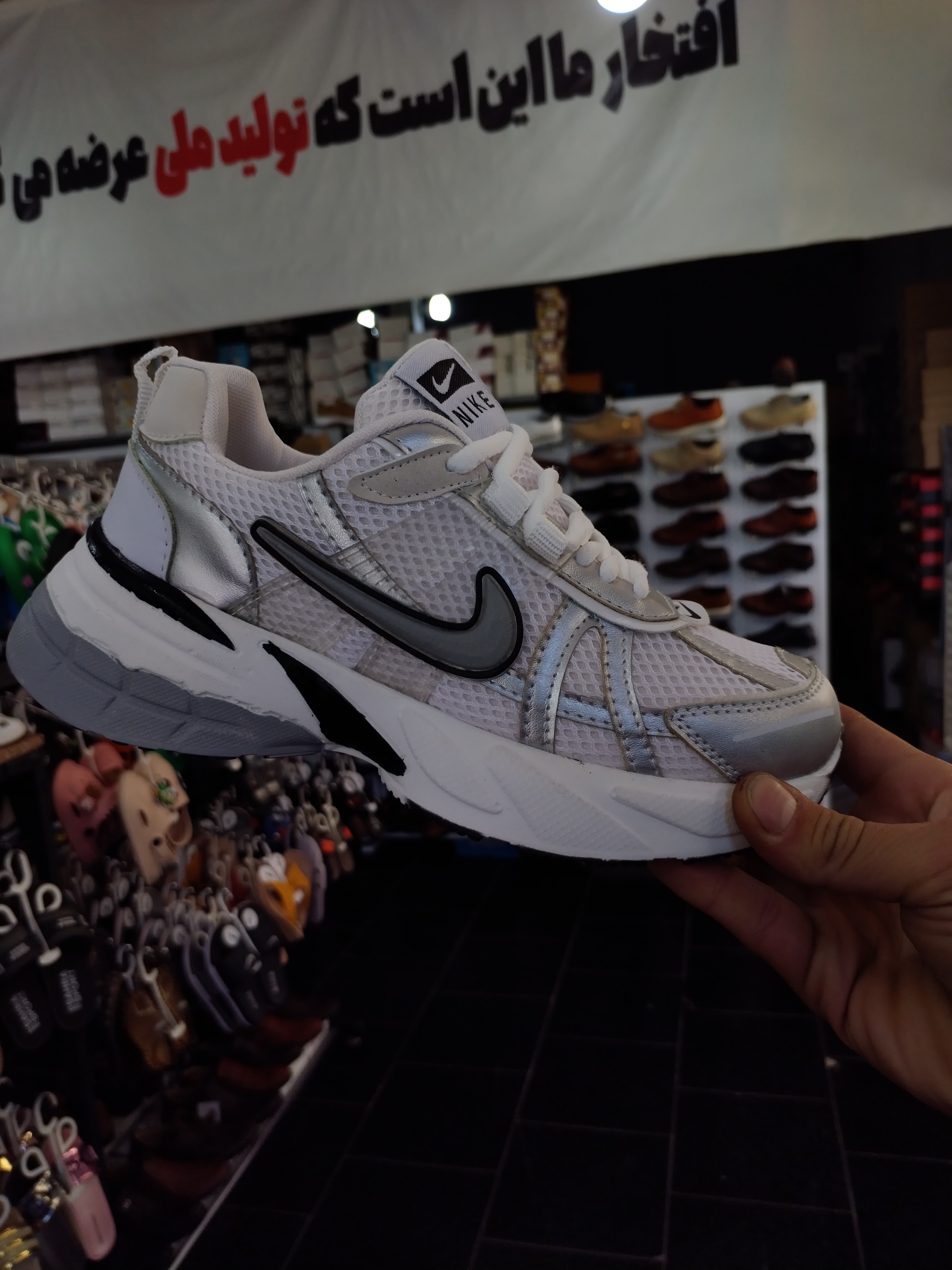 سفیدطوسی🩶