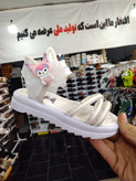 صندل کرومی دخترانه خاص و شیک راحت و قابل شستشو تخفیف آخرفصل