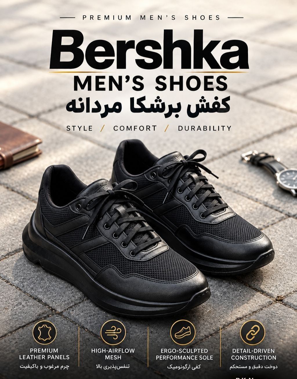 کفش اسپرت مردانه چرم خارجی طبی مدل برشکا رسمی اسپرتی Bereshka